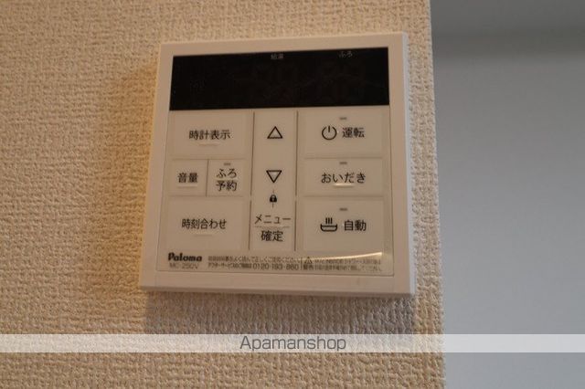 その他部屋・スペース　その他部屋・スペース