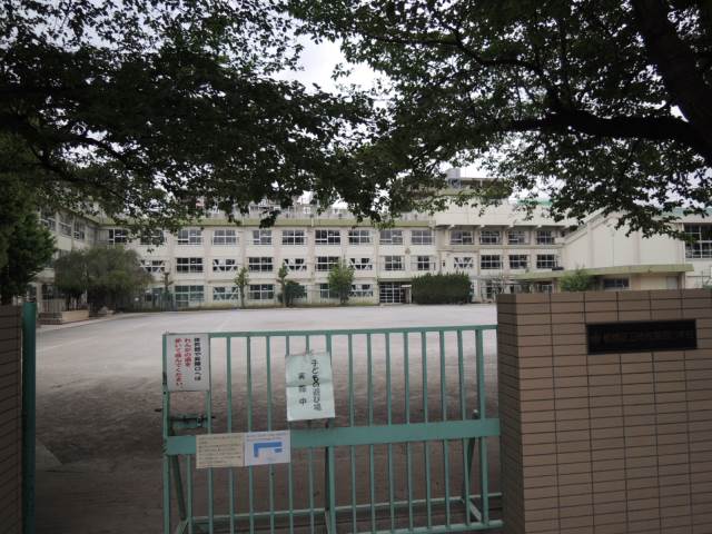 小学校　志村第4小学校（小学校）まで90m