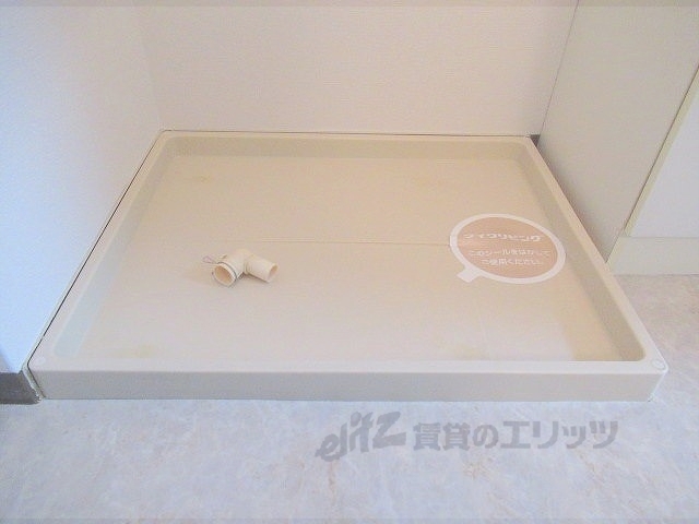 その他部屋・スペース　洗濯機置場