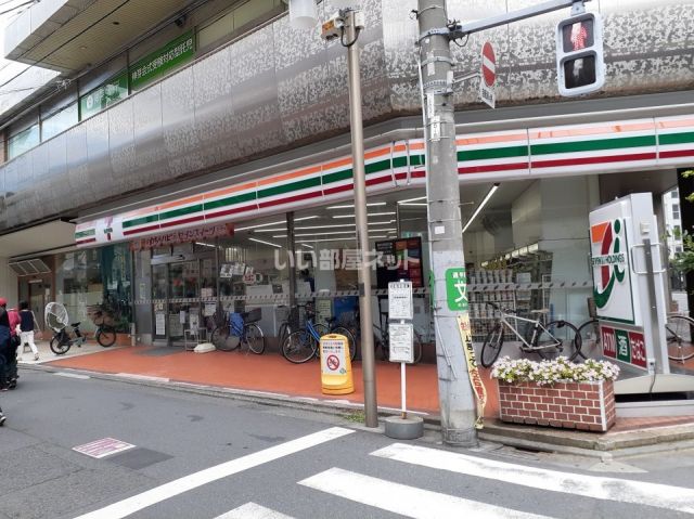 コンビニ　セブン-イレブン 杉並荻窪５丁目店（コンビニ）まで75m
