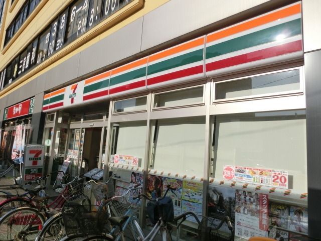 コンビニ　セブンイレブン（コンビニ）まで610m