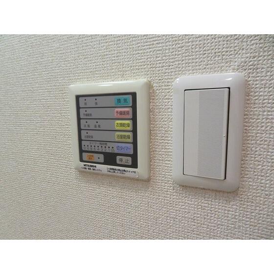 その他設備　浴室乾燥機