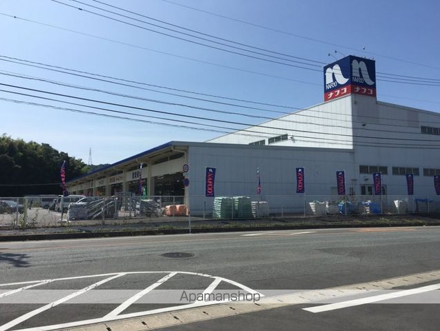 ホームセンター　ホームプラザナフコ城南店（ホームセンター）まで2212m