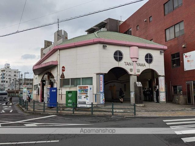 その他　谷山電停（その他）まで1019m