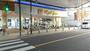 ドラックストア　マツモトキヨシ梅島駅前店（ドラッグストア）まで426m