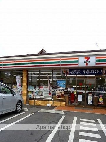 コンビニ　セブンイレブン福生熊川神社前店（コンビニ）まで350m