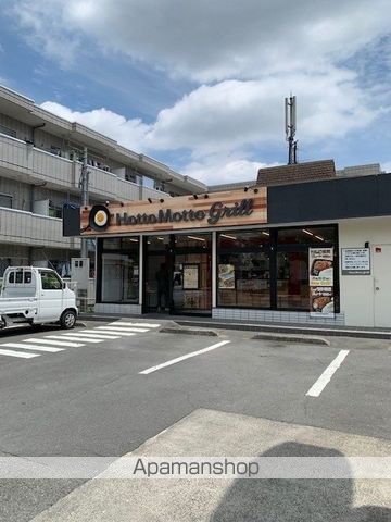 飲食店　ほっともっと南田園店（飲食店）まで650m