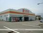 その他　ダイレックス糸島店（その他）まで599m