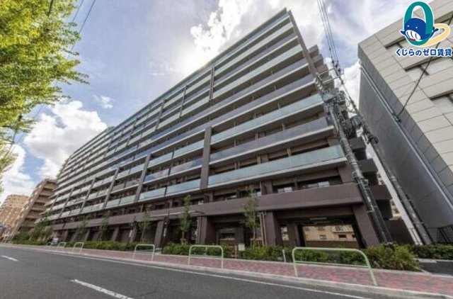建物外観　くじらのゼロ賃貸は＼仲介手数料0円×初期費用最安×全国対応／