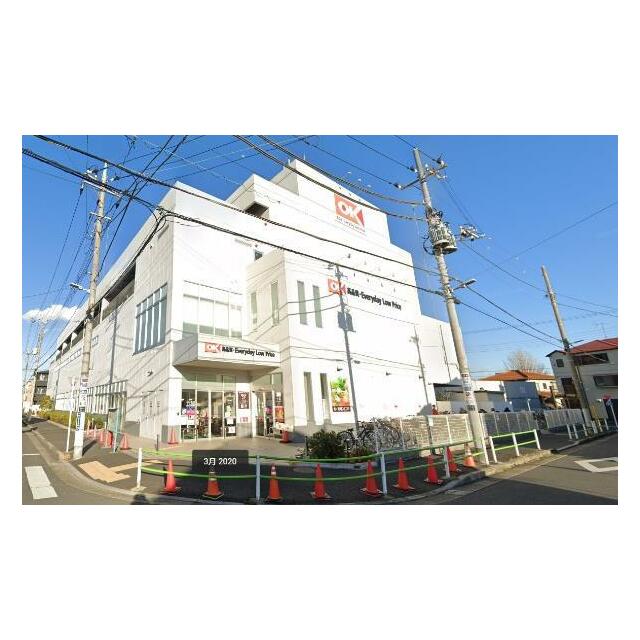 ショッピングセンター　オーケーストア四ツ木店（ショッピングセンター）まで919m
