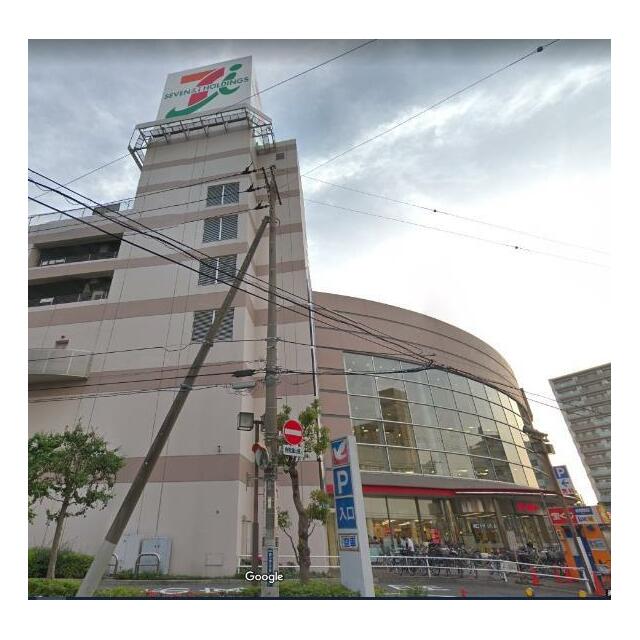 ショッピングセンター　イトーヨーカドー　四つ木店（ショッピングセンター）まで1097m