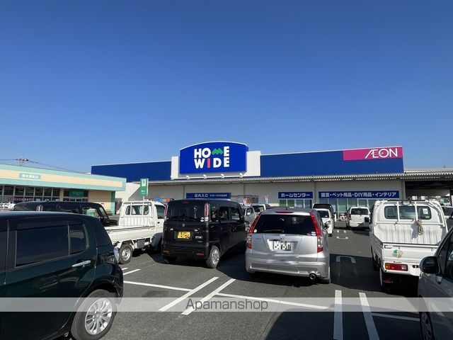 ホームセンター　ホームワイド御船店（ホームセンター）まで200m