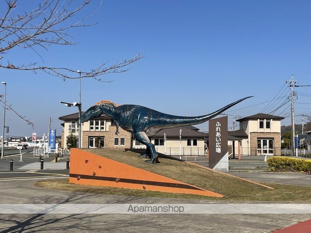 公園　ふれあい広場（公園）まで298m