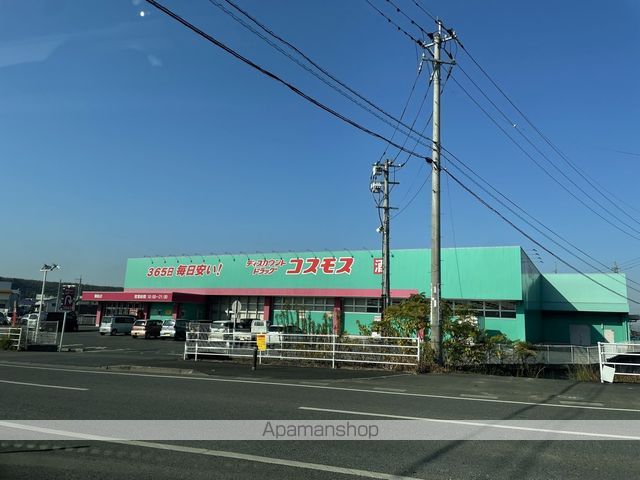 ドラックストア　（株）コスモス薬品／ディスカウントドラッグコスモス御船店（ドラッグストア）まで453m