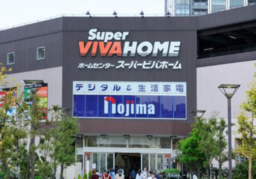 ホームセンター　スーパービバホーム豊洲店（ホームセンター）まで454m