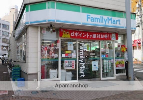 コンビニ　ファミリーマート　中央林間駅前店（コンビニ）まで180m
