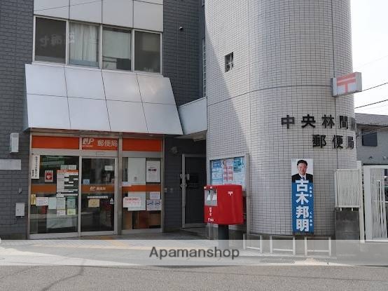 郵便局　中央林間駅前郵便局（郵便局）まで350m