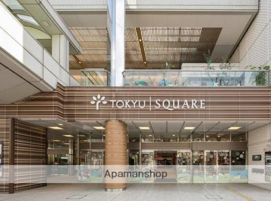 ショッピングセンター　中央林間東急スクエア（ショッピングセンター）まで300m