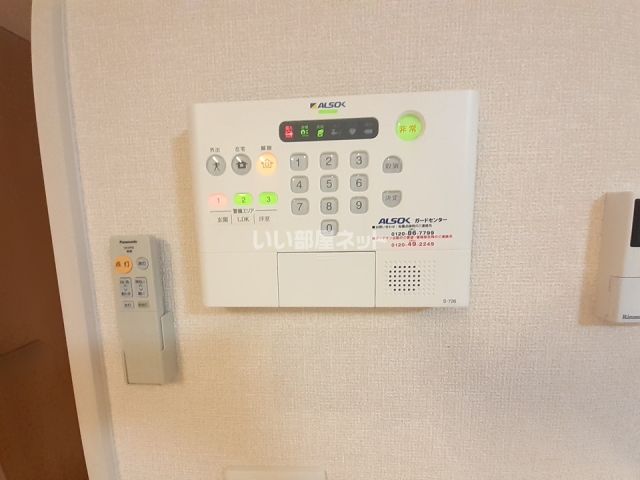 セキュリティ