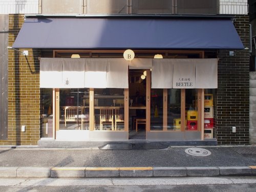 飲食店　大衆酒場BEETLE(ビートル) 五反田（飲食店）まで4326m
