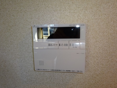 その他設備　給湯リモコン
