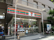 コンビニ　セブンイレブン 江東白河3丁目店（コンビニ）まで314m