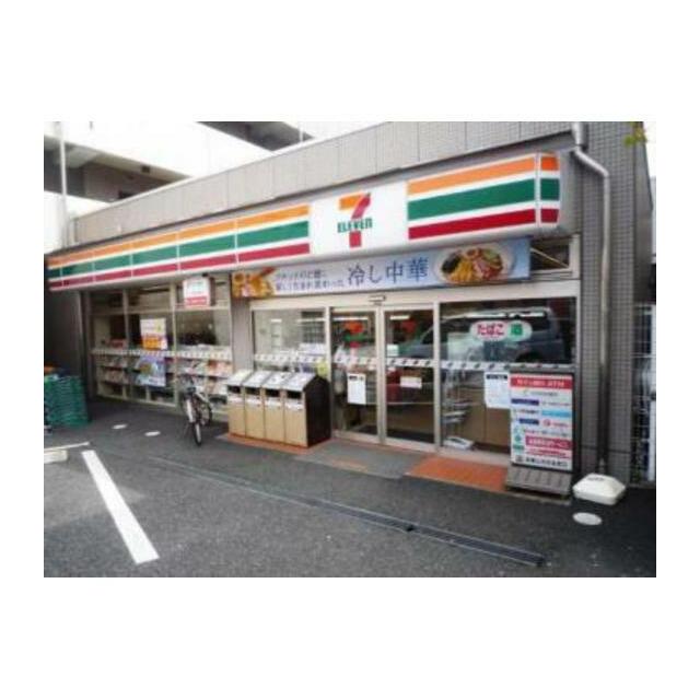コンビニ　セブンイレブン西池袋3丁目店（コンビニ）まで326m