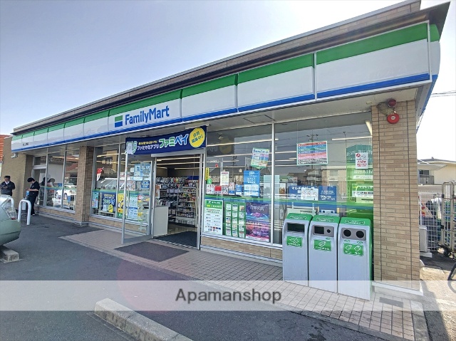 コンビニ　ファミリーマート（コンビニ）まで789m