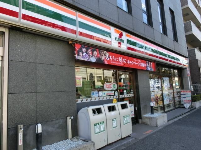 コンビニ　セブンイレブン（コンビニ）まで130m