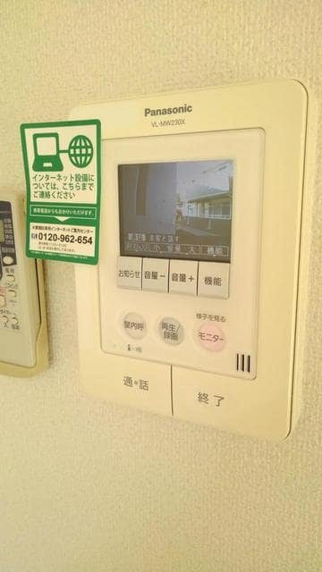 セキュリティ　モニタ付インターホンです。
