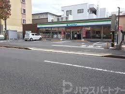 コンビニ　ファミリーマート新松戸三丁目店（コンビニ）まで250m