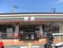 コンビニ　セブンイレブン東大阪川田1丁目店（コンビニ）まで366m