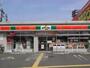 コンビニ　サンクス川田1丁目店（コンビニ）まで819m