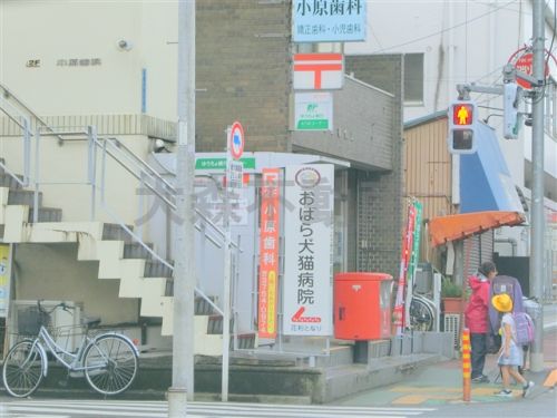 郵便局　大田久が原郵便局（郵便局）まで131m