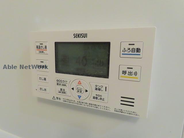 その他設備　※イメージ