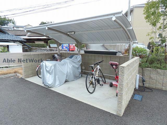 その他共有部分　駐輪場