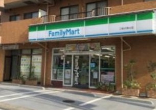 コンビニ　ファミリーマート 二俣川南口店（コンビニ）まで497m