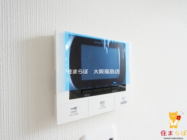 セキュリティ　安心感もチェック項目