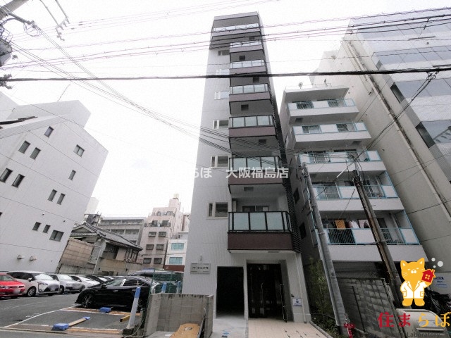 建物外観　★ ★ 口コミ平均4.94のお店 ★ ★
