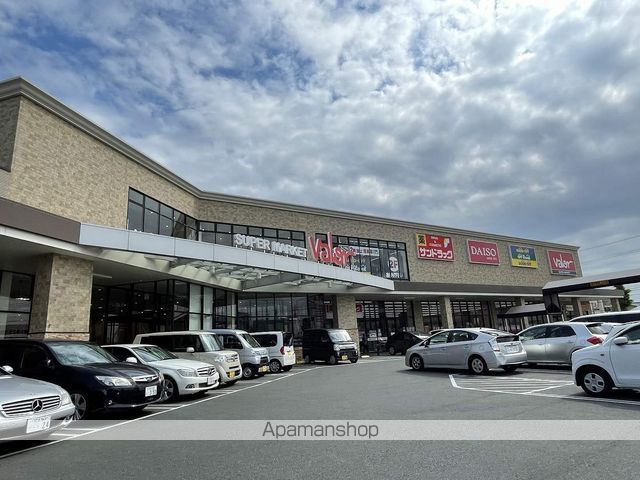 スーパー　バロー北寺島店（スーパー）まで696m