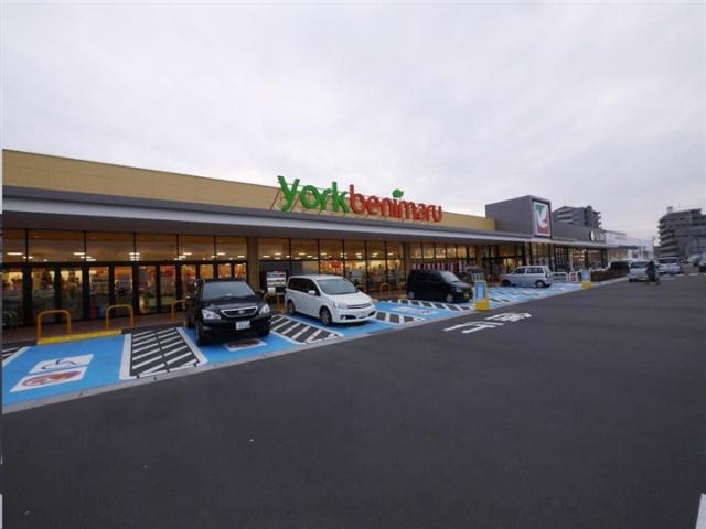 スーパー　ヨークベニマル六丁の目店（スーパー）まで420m