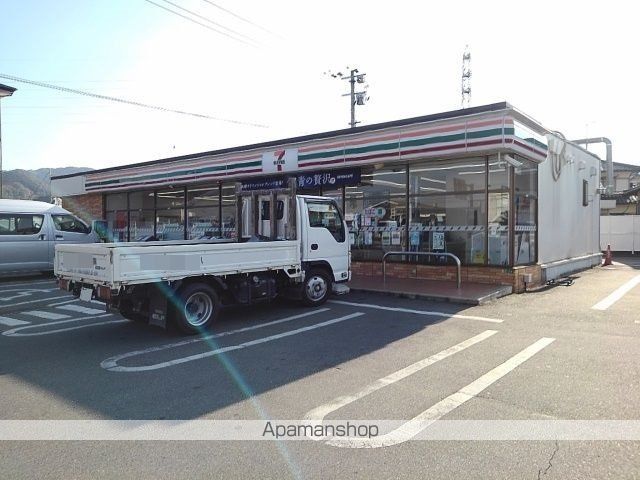 コンビニ　セブンイレブン久留米山川店（コンビニ）まで560m