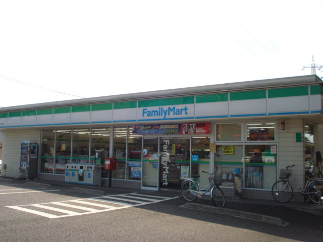 その他　ファミリーマート守谷御所ヶ丘店（その他）まで819m