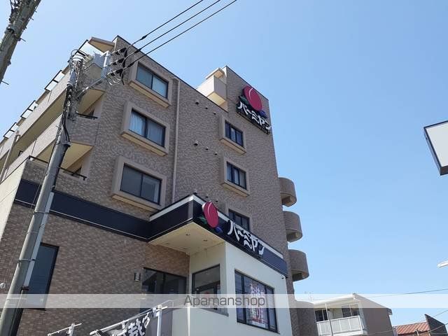 飲食店　バーミヤン川崎北見方店（飲食店）まで290m