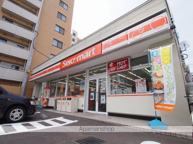 コンビニ　セイコーマート木の花（コンビニ）まで350m