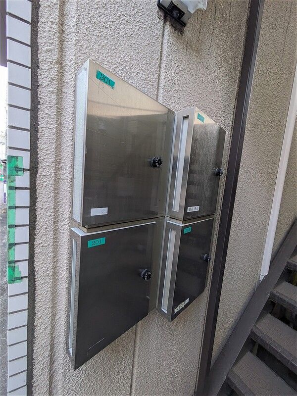 その他共有部分