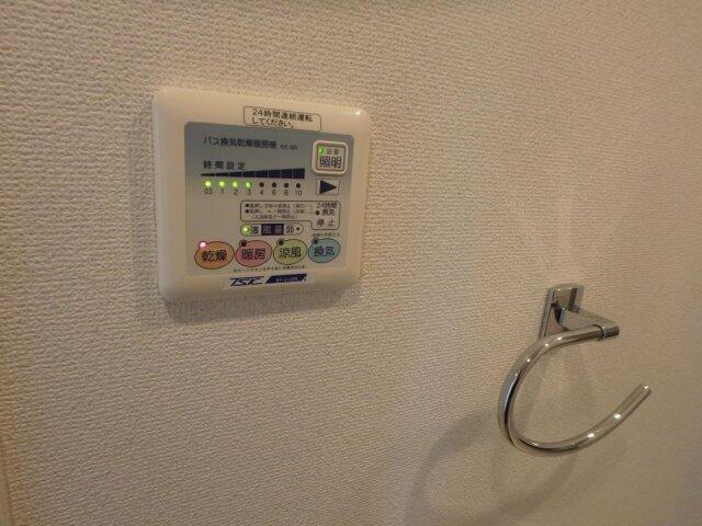 その他設備　浴乾パネル