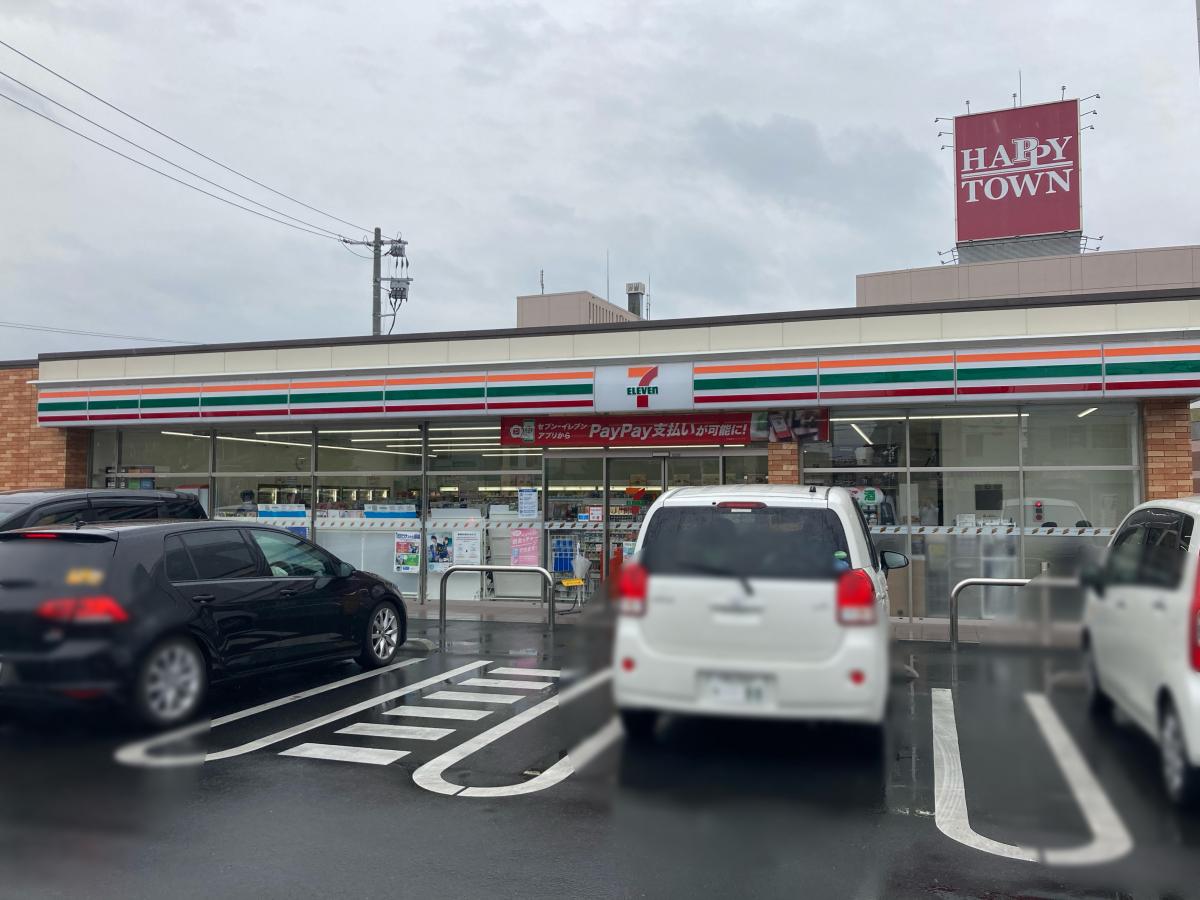 コンビニ　セブンイレブン岡山中央署前店（コンビニ）まで637m
