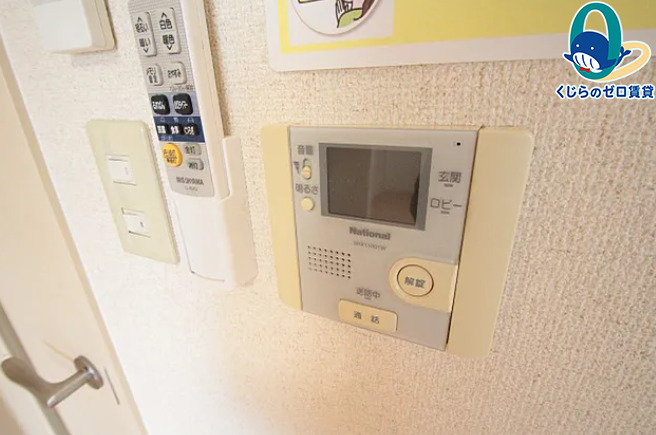 セキュリティ　★☆他社掲載も内見や契約可能！相見積もり大歓迎☆★