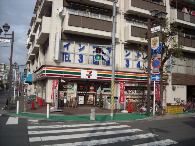 コンビニ　セブンイレブン（コンビニ）まで380m